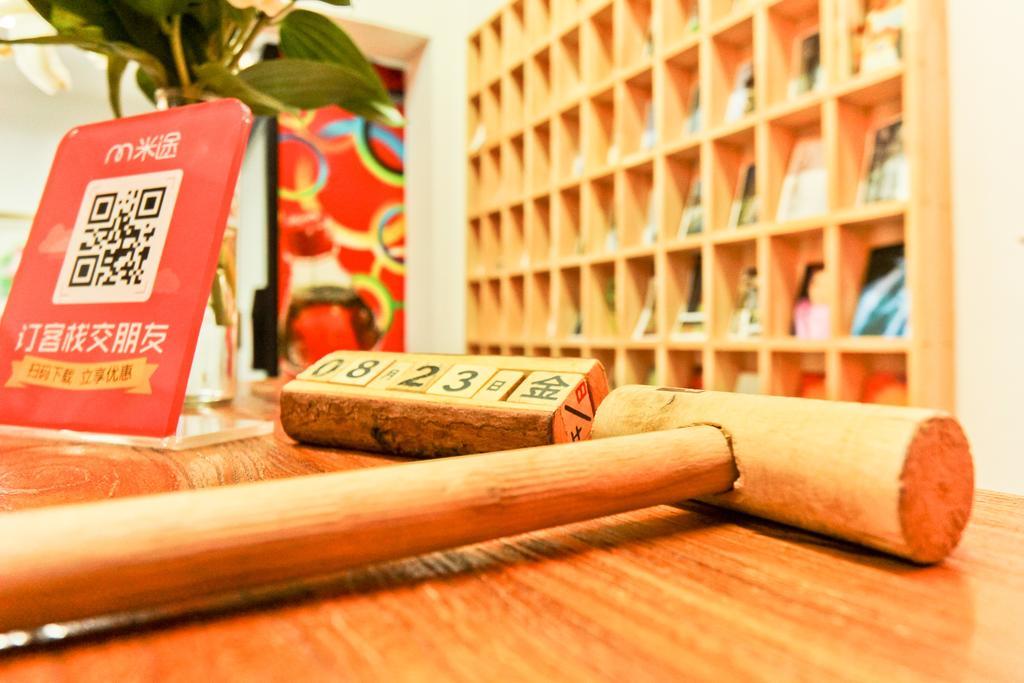 Zuo'An Youzhuan Youth Hostel Σουτσόου Εξωτερικό φωτογραφία